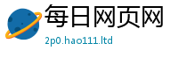 2025新澳门免费传真而7777788888管家婆老家三肖四码